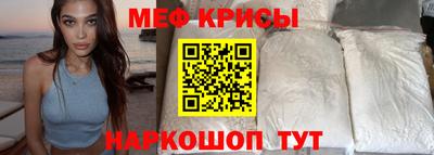 кокс Новокубанск