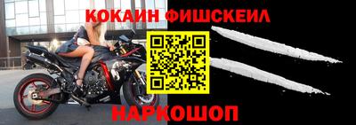 сатива Нягань