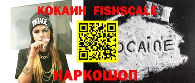 сатива Обь