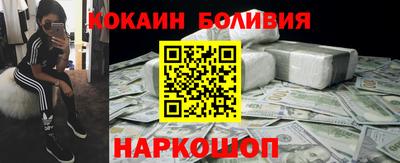 сатива Нягань