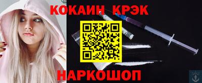 сатива Нягань