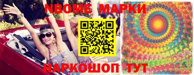 сатива Нягань