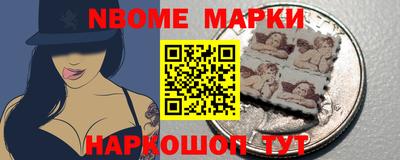 ешки Обнинск