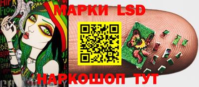 кокаин колумбия Новодвинск