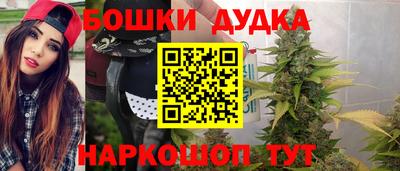 кокс Новокубанск