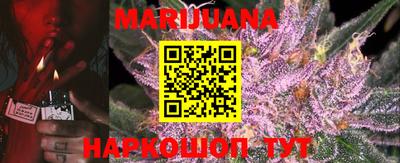 мефедрон мука Новозыбков