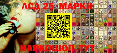 сатива Нягань