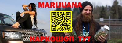 сатива Нягань