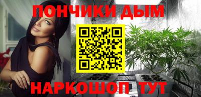 сатива Обь