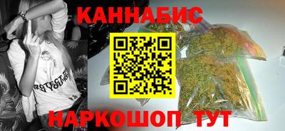 ешки Обнинск