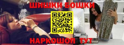 сатива Нягань