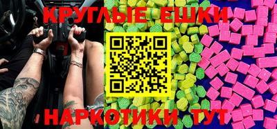 сатива Нягань