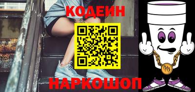 мефедрон мука Новозыбков
