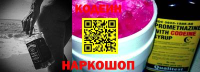сатива Обь