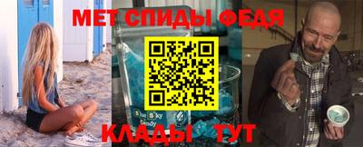 ешки Обнинск