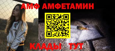 ешки Обнинск