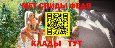 ешки Обнинск