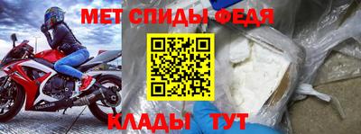 ешки Обнинск