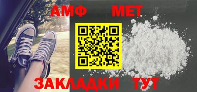 ешки Обнинск