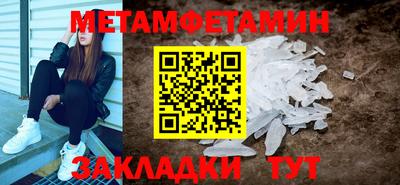 кокаин колумбия Новодвинск