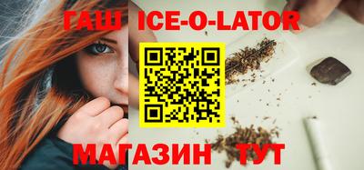сатива Обь