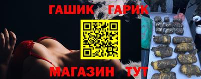 сатива Нягань