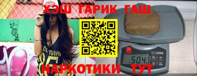 сатива Нягань