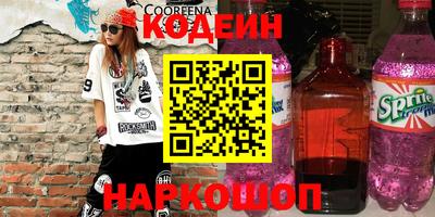 сатива Нягань