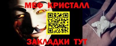 ешки Обнинск